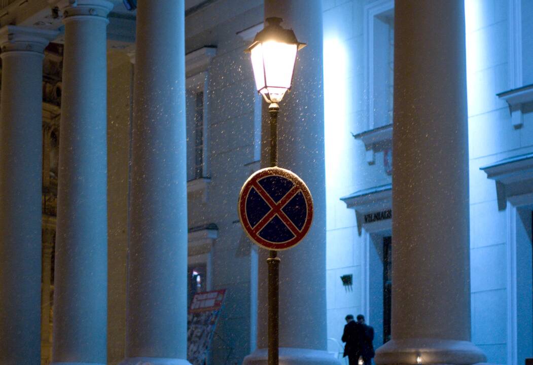 Gatvių apšvietimas: kas efektyvu ir kada esame matomi iš kosmoso 