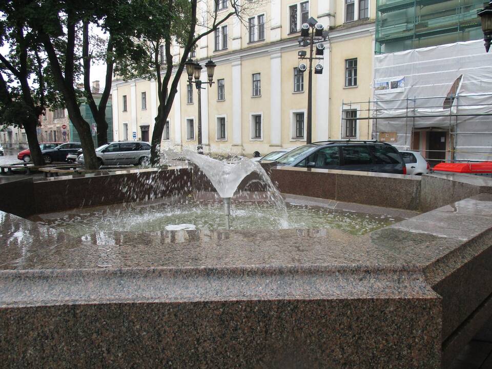 Rotušės aikštės fontanas