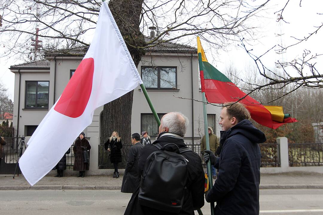 Japonijos premjero Šinzo Abės vizitas Kaune