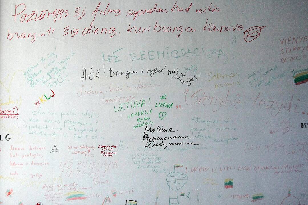 Mobili J. Meko kino galerija iki rugsėjo 11-osios apsistojo Kauno Rotušės aikštėje.