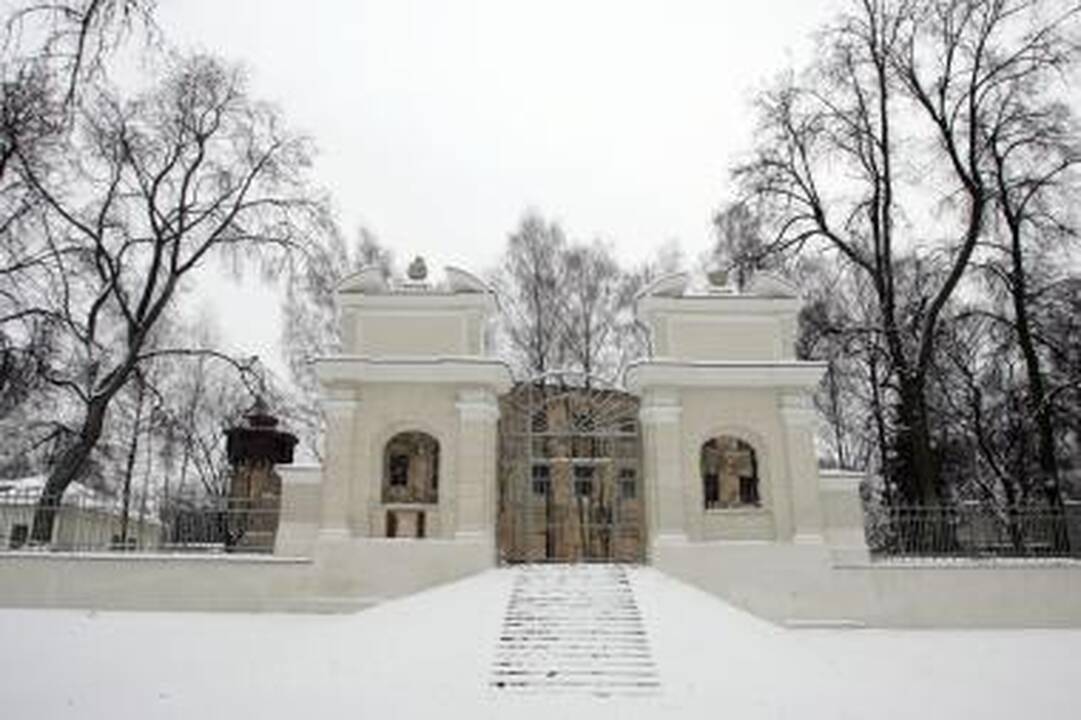 Istoriniai Sapiegų vartai prikelti gyvenimui