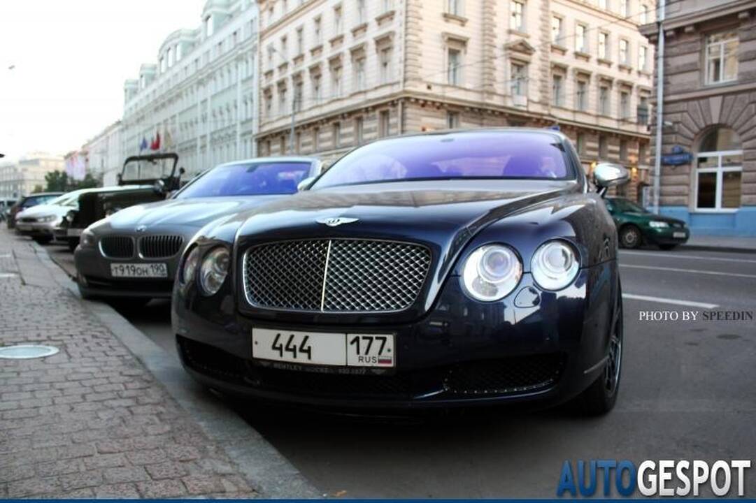 Rusiška „Bentley Continental GT“ prabanga – „Louis Vuitton“ interjeras