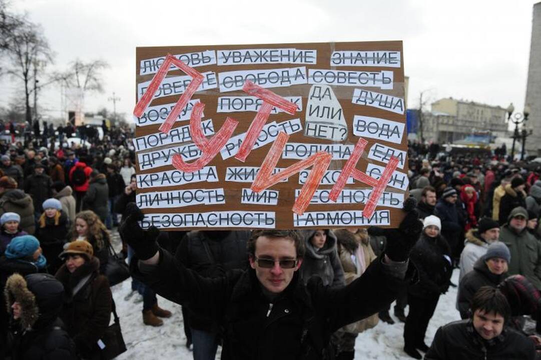 Maskvoje prasidėjo opozicijos mitingas  