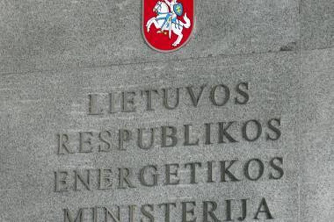 V.Vazalinskas paliko Energetikos ministeriją, neteks pareigų energetikos įmonių valdybose