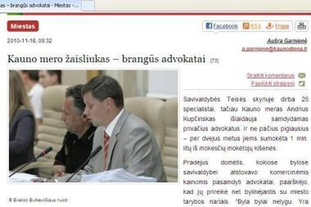 Straipsnio patikslinimas