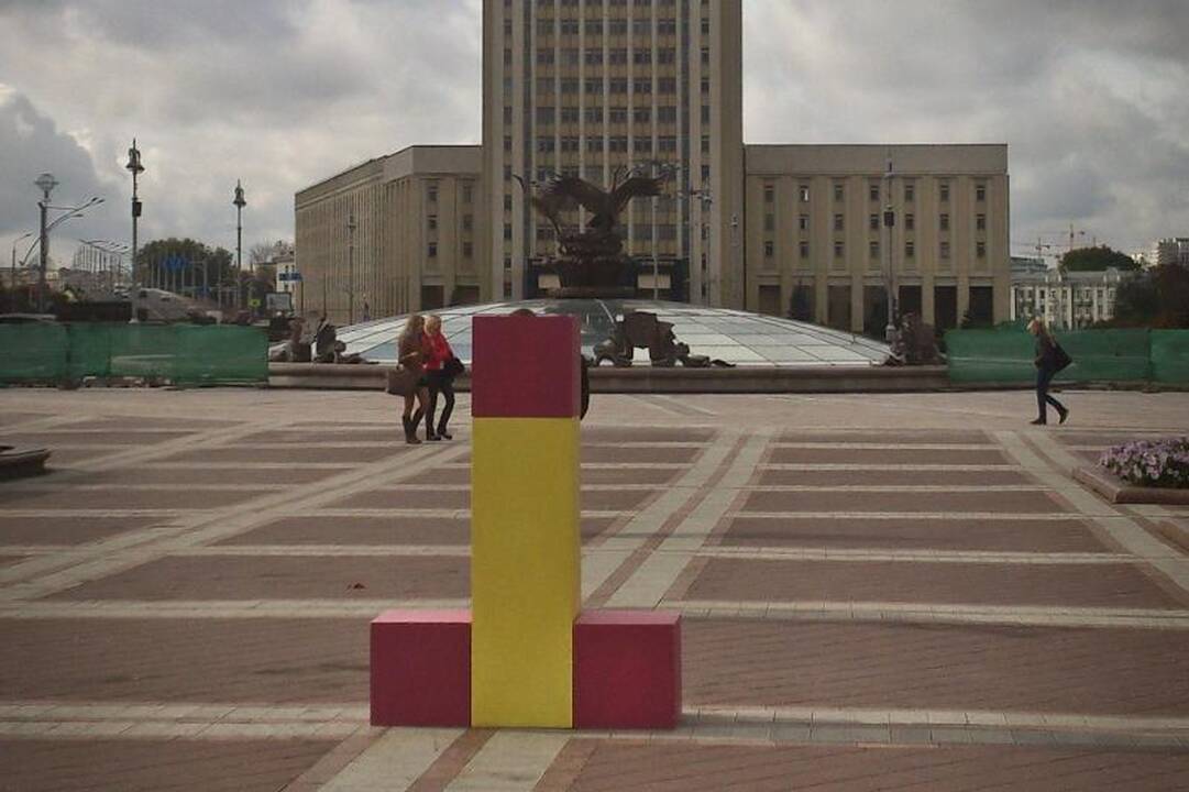 Klaipėdoje rengiama akcija už laisvę kurti