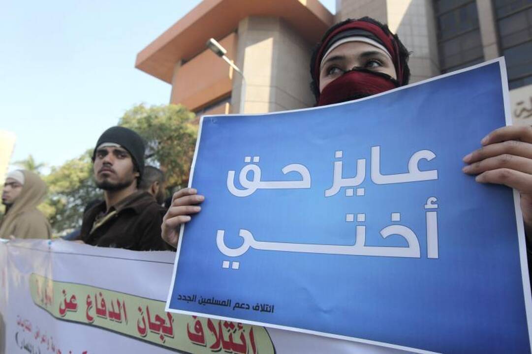 Egipto teismas nurodė nutraukti skaistybės patikrinimus