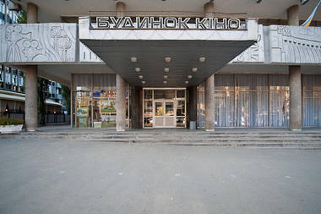 Ukrainos sostinėje vyks lietuvių kino festivalis
