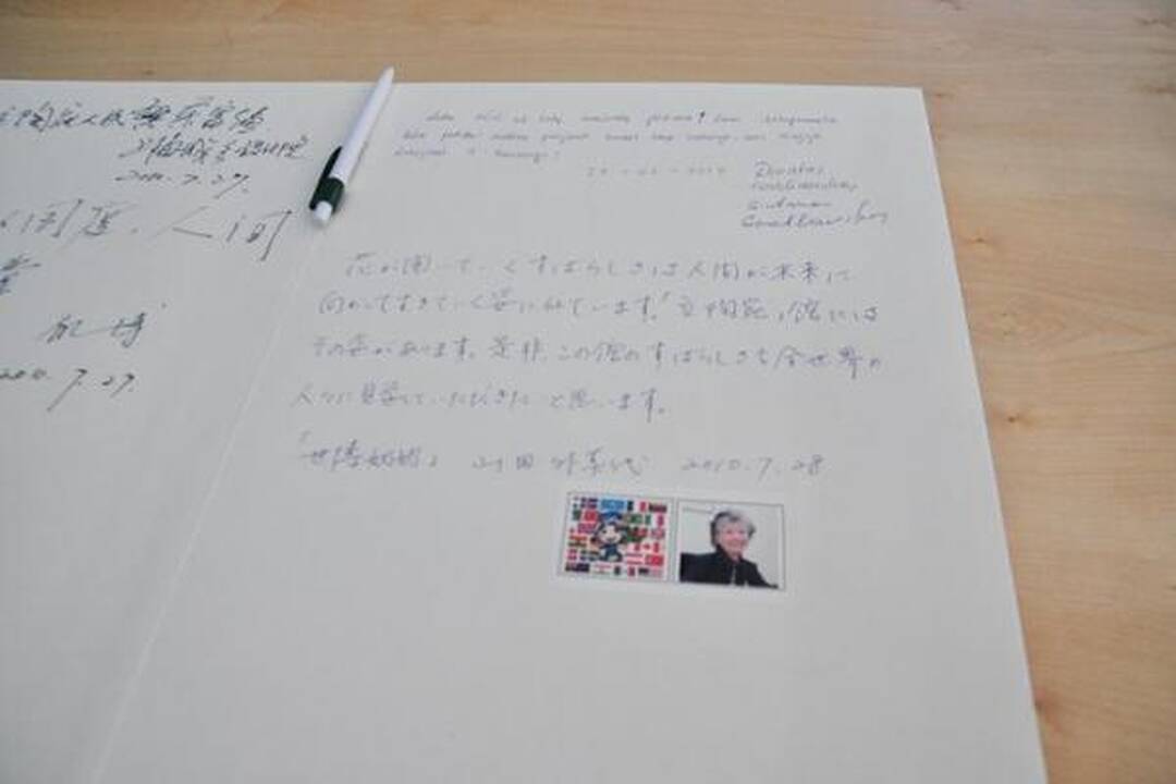 Japonė Expo parodai jau paaukojo 89 dienas ir 250 tūkst. litų