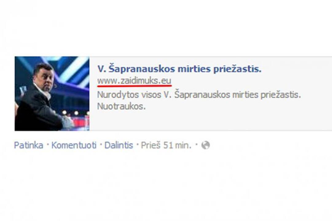 Garsių žmonių mirtimi naudojasi ir interneto sukčiai