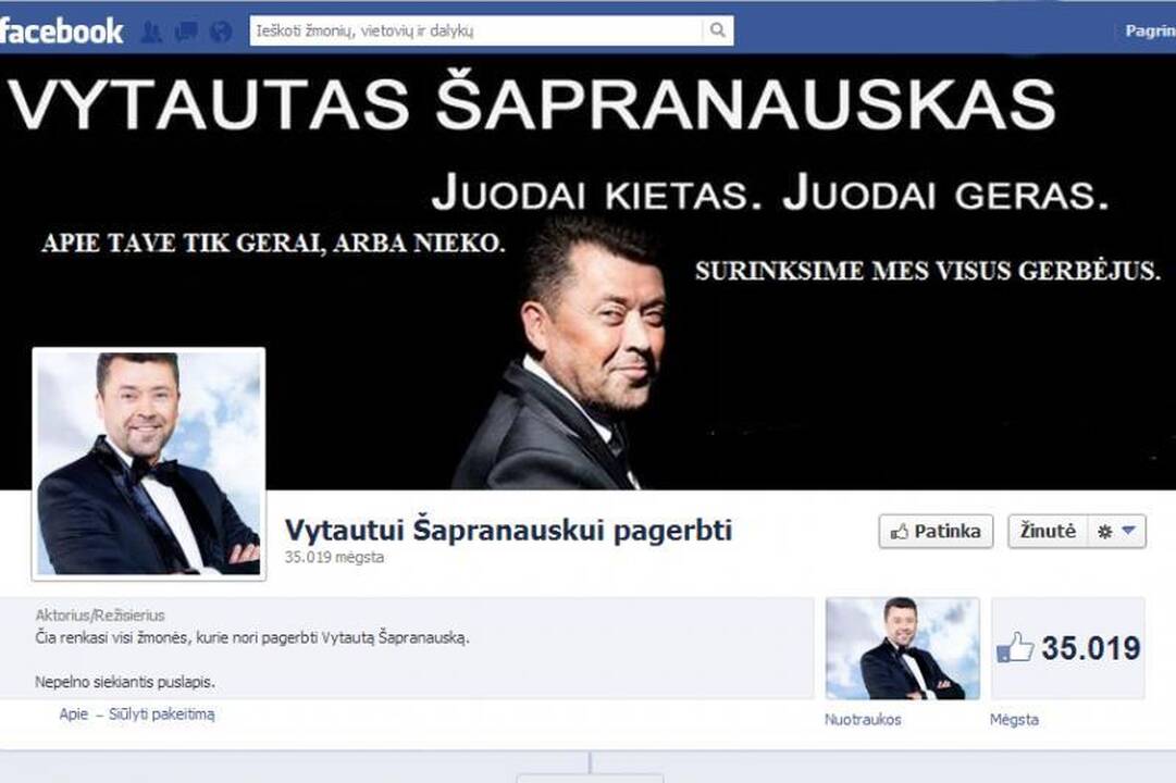 Garsių žmonių mirtimi naudojasi ir interneto sukčiai