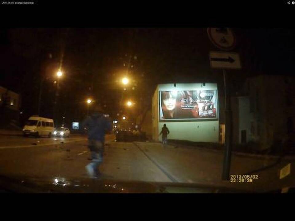 Plito avarijos vaizdai
