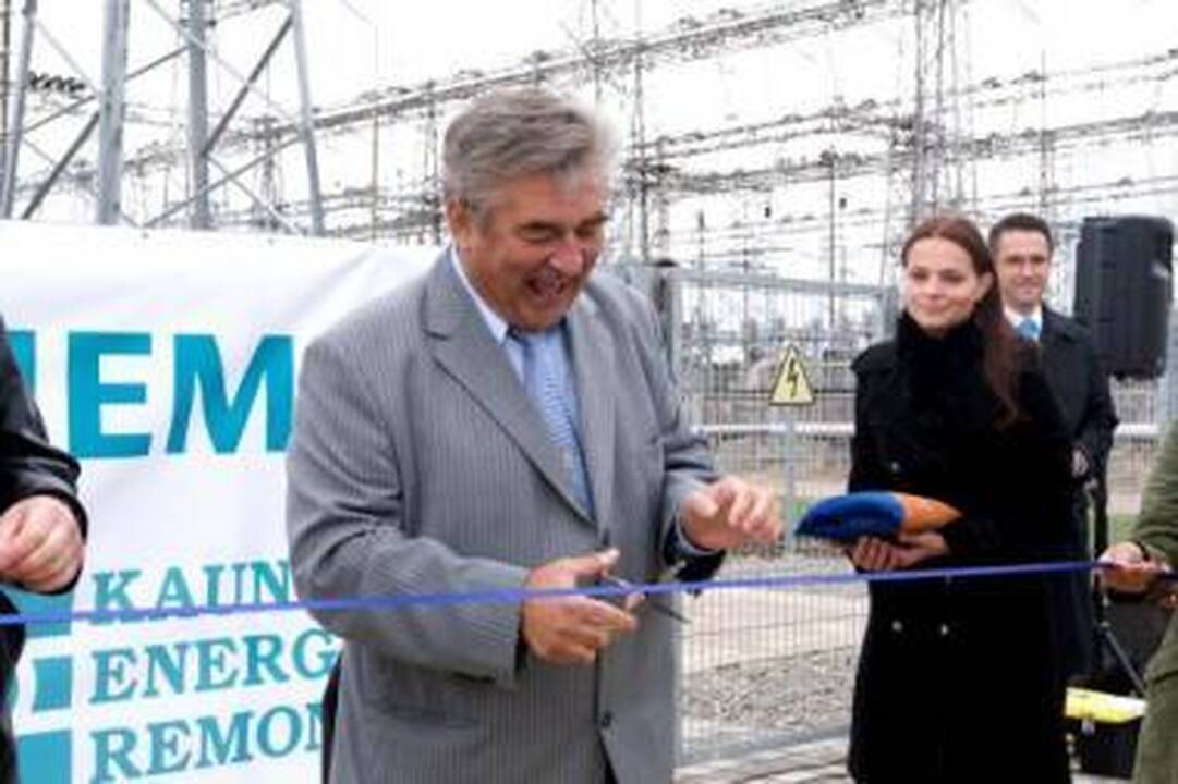 Atominė sąmokslo teorija