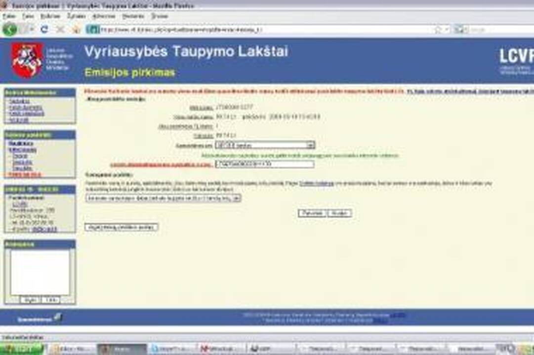 Patogu: Vyriausybės platinamų taupymo lakštų galima įsigyti nepakilus nuo kompiuterio.