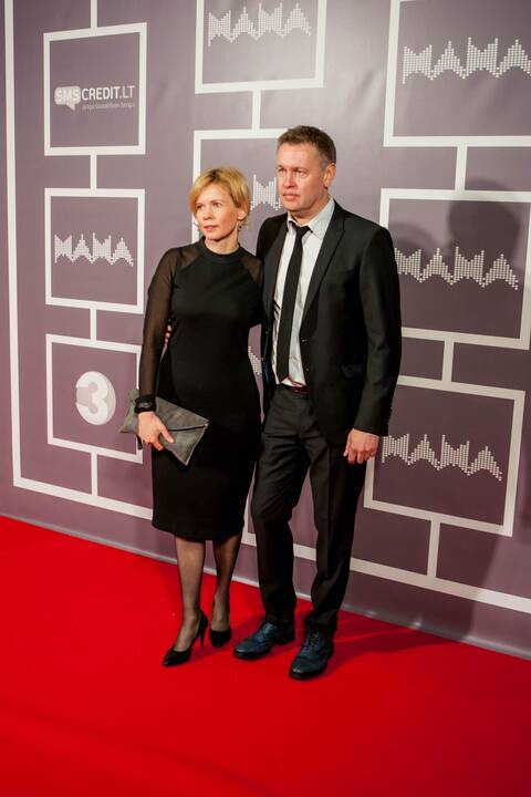 Apdovanojimai „M.A.M.A. 2016“