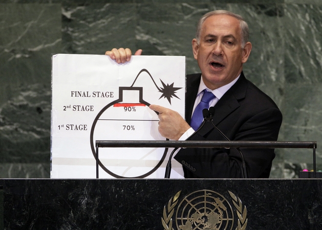 Benjaminas Netanyahu