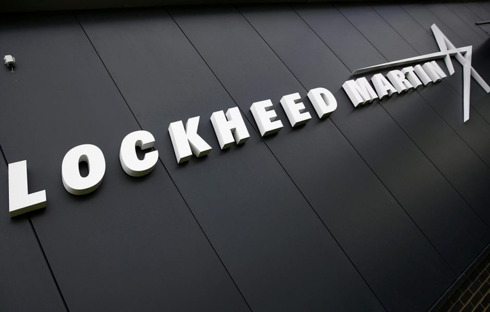 Dėl raketinės artilerijos kalbėta su kompanijos „Lockheed Martin“ atstotais