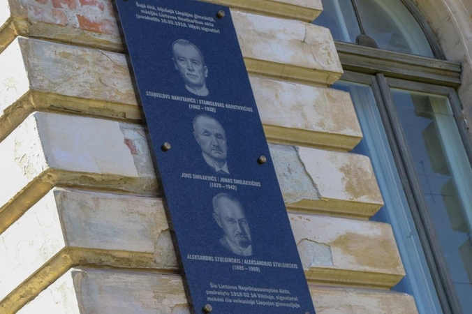 Latvijoje atidengta atminimo lenta Vasario 16-osios Akto signatarams