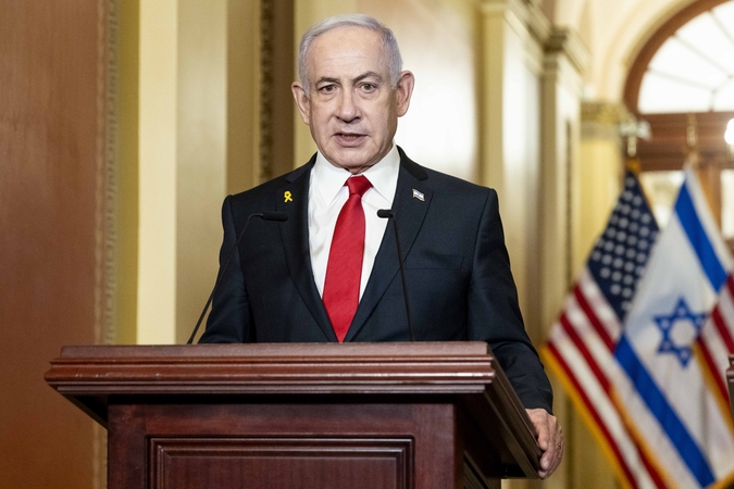 Benjaminas Netanyahu