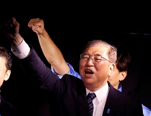 Shigeru Ishiba