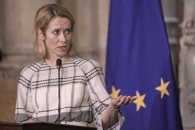 ES diplomatijos vadovė ragina nutraukti atsinaujinusias kovas Gazos Ruože