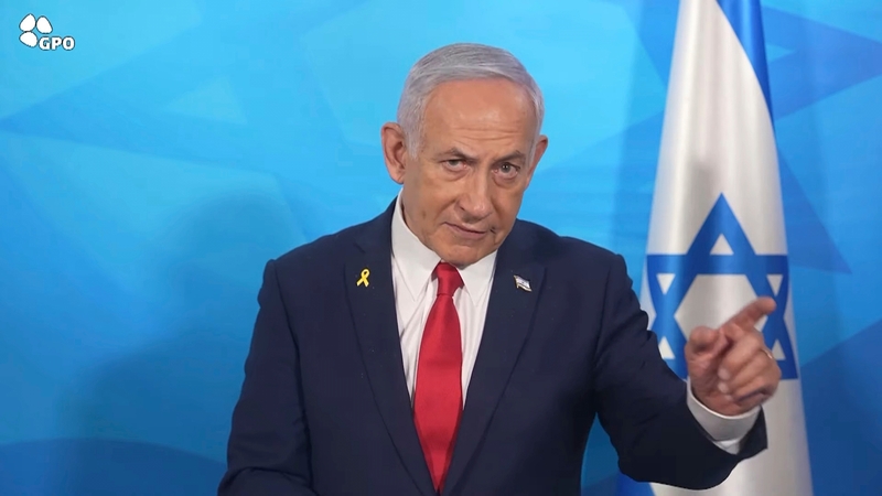 Benjaminas Netanyahu