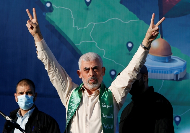 Yahia Sinwaras