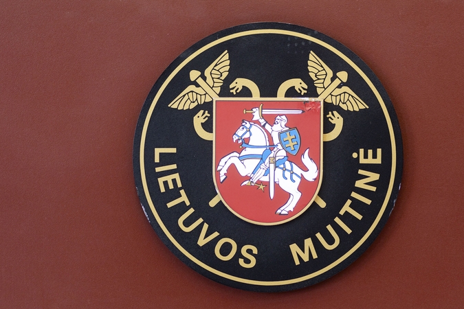 Lietuvos muitinės įkūrimo diena.