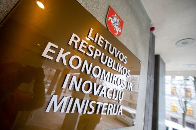 Lietuva pasirašė Europos deklaraciją dėl kvantinių technologijų