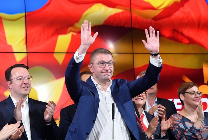 Ch. Mickoskis.