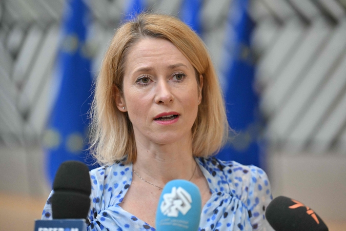 Kaja Kallas.