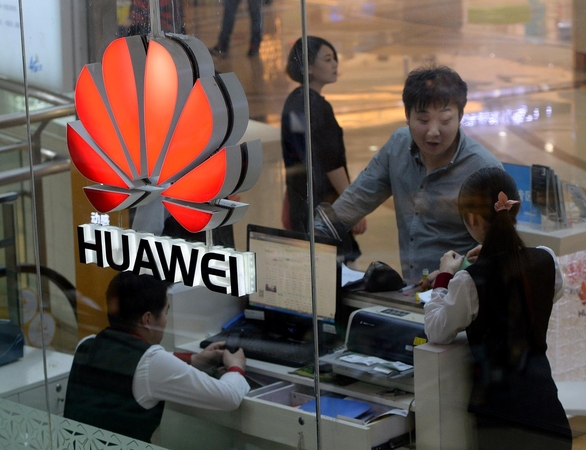 Kinijos telekomunikacijų ir interneto milžinė „Huawei“