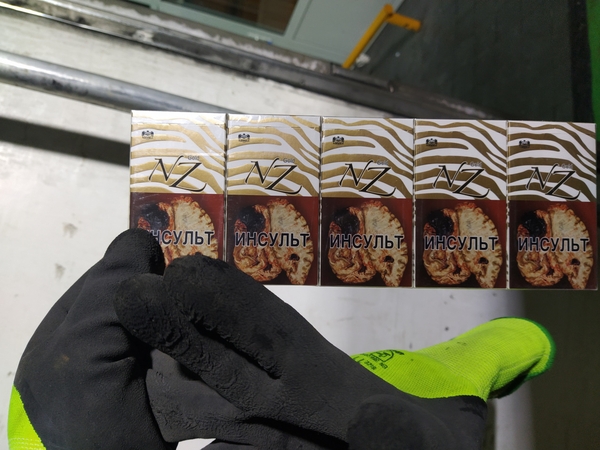 Muitininkai Lavoriškių poste sulaikė 180 tūkst. eurų vertės cigarečių kontrabandą