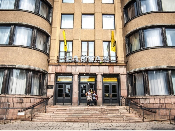 Bus teikiami nacionaliniai architektūros apdovanojimai