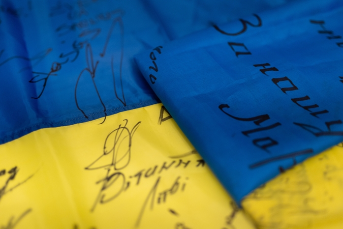 Ukrainos vėliava.