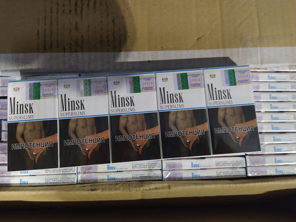 Sulaikyta 2,7 mln. eurų vertės cigarečių kontrabanda – viena didžiausių šiemet
