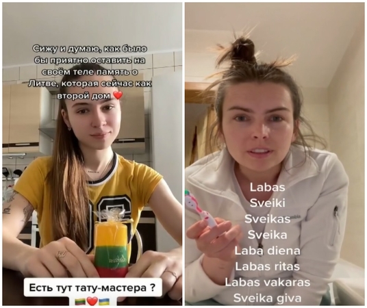 Į Lietuvą atvykusios ukrainietės įspūdžiais dalijasi „TikTok“: labai ačiū už palaikymą