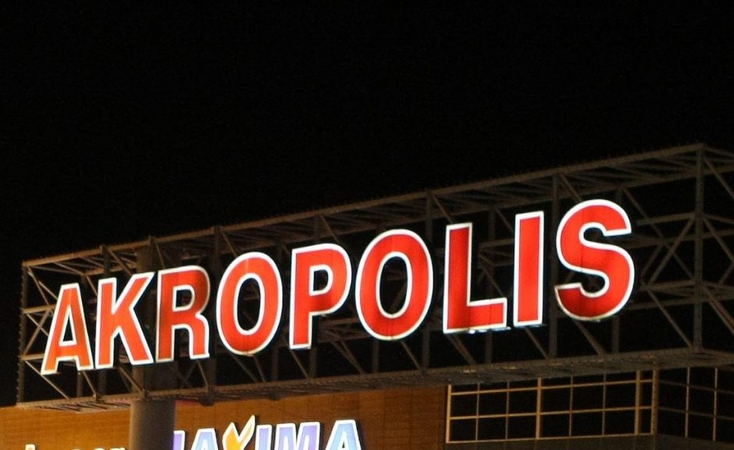 Nuo apsaugininkų iš „Akropolio“ sprukęs vagis pakliuvo į avariją