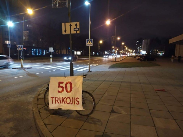 Klaipėdos gatvėse – įspėjimai apie trikojus greičio matuoklius