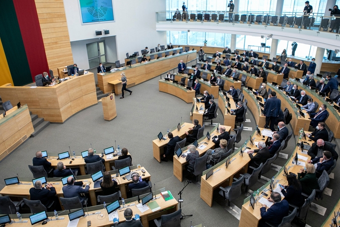 2021 metus planuojama paskelbti Abiejų Tautų Respublikos Konstitucijos metais
