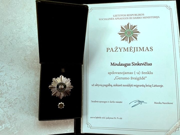 „Gerumo žvaigždės“ – Vilniaus miesto, Jonavos ir Raseinių rajonų merams