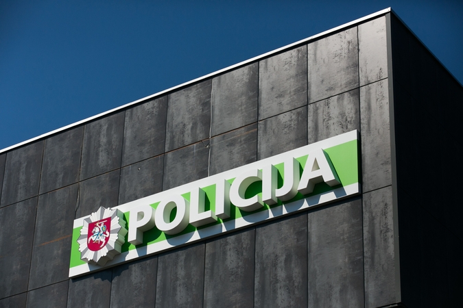 Šiauliuose iškils naujas policijos komisariatas