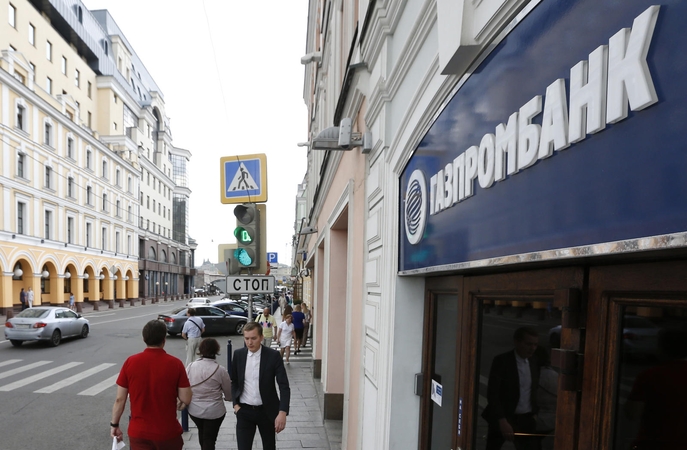100 didžiausių Rusijos bankų turtas pernai augo 40 proc.
