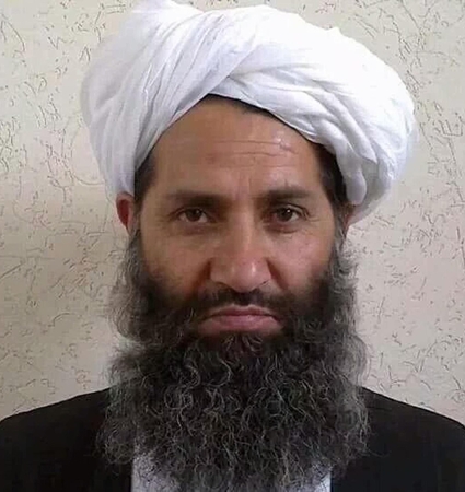Haibatullah Akhundzada