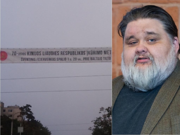 Papiktino reklama, kviečianti švęsti komunistinės Kinijos įkūrimą – tai provokacija