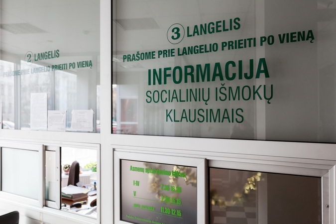 Prezidentūra: dėl nuotolinio darbo negali kristi viešųjų paslaugų kokybė