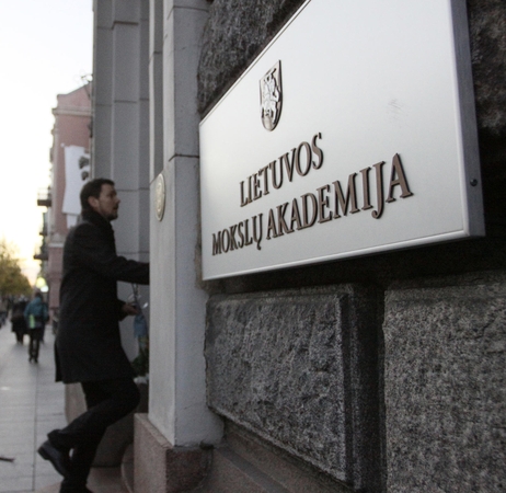 Lietuvos mokslo premijos laureatams – po 29 tūkst. eurų