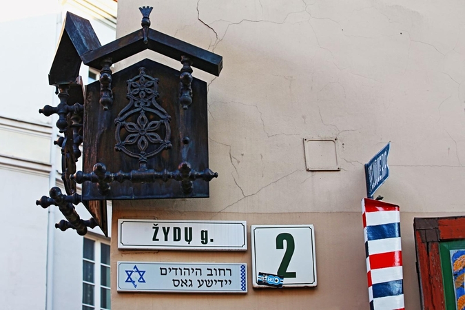 Žydiško Vilniaus istorija ir atgimimas – naujame turistiniame maršrute
