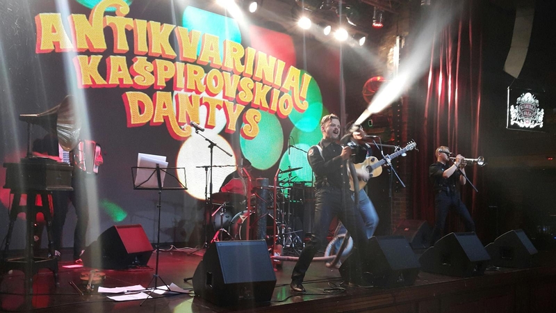 „Antikvariniai Kašpirovskio dantys“ pradėjo gastroles Ukrainoje