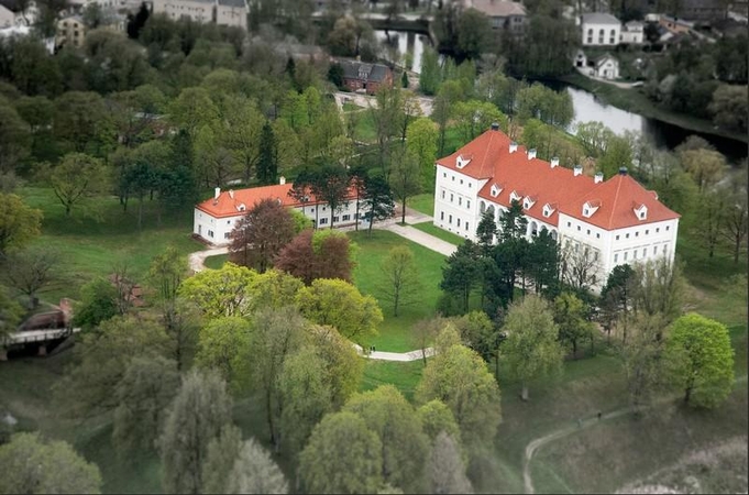 Biržų krašto muziejus